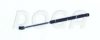 GM 15924968 Gas Spring, bonnet